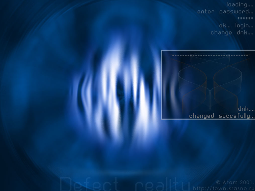3D Графика